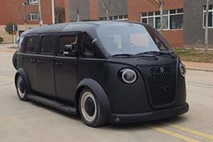 VW-Anwälte werden diesen Bus lieben
