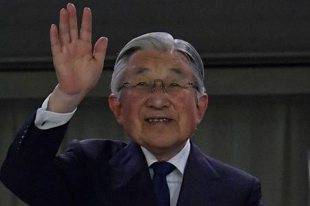 Akihito von Japan