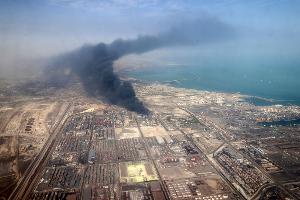 Irans Regierung: Mangelhafte Sicherheit führte zur Explosion