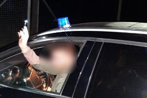 Bundespolizisten kontrollieren "Kollegen" mit Blaulicht