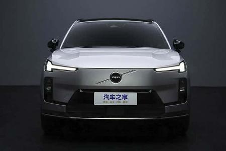 Volvo XC70 China PHEV-SUV
