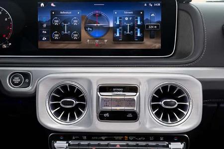 Mercedes G 500, Infotainmentsystem