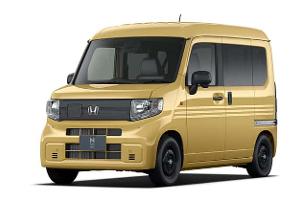 Hondas coolster Kasten kommt elektrisch