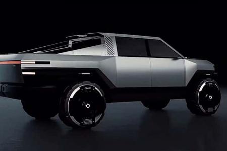 05/2025 GAC Pickup 01 Concept 