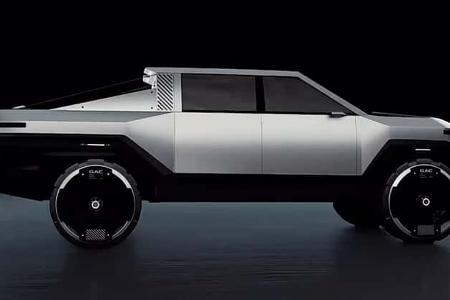05/2025 GAC Pickup 01 Concept 