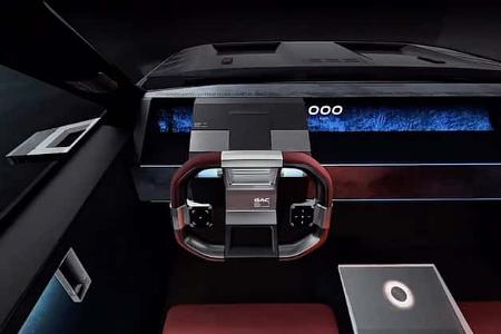 05/2025 GAC Pickup 01 Concept 