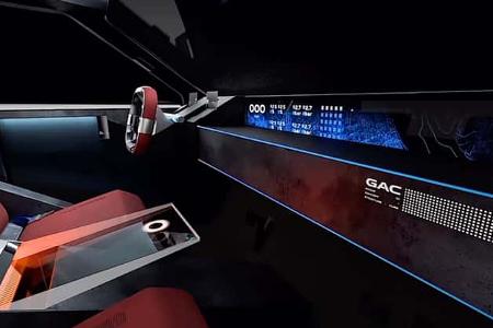 05/2025 GAC Pickup 01 Concept 