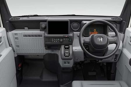 05/2025 Honda N-Van E Elektroauto Kei Car