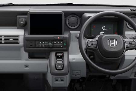 05/2025 Honda N-Van E Elektroauto Kei Car