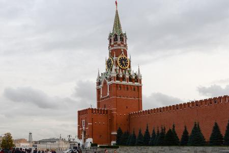 Die berüchtigte russische Hackergruppe Fancy Bear hat gezielt Rüstungsfirmen angegriffen, die Waffen an die Ukraine liefern. Die berüchtigte russische Hackergruppe Fancy Bear hat gezielt Rüstungsfirmen angegriffen, die Waffen an die Ukraine liefern.