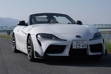 Toyota Supra Roadster Concept ARDE Tuning Toyota Supra Roadster Concept ARDE Tuning