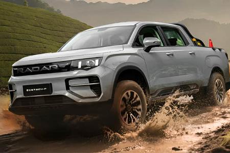 05/2025 Geely Radar King Kong Plug-in-Hybrid Pickup 05/2025 Geely Radar King Kong Plug-in-Hybrid Pickup