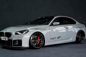 H&R DCS Gewindefahrwerk für BMW M2