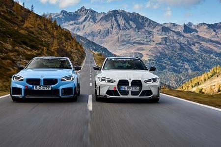 Zentralverschlussfelgen BMW M Performance Parts (M2, M3, M4)