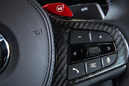 BMW M2 G87 Neuvorstellung