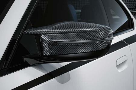 BMW M2 Performance Parts