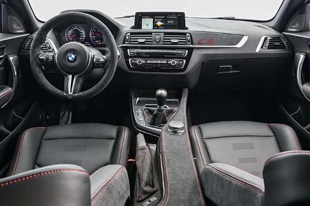 BMW M2 CS Neuvorstellung