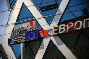 Euro und Cent voraussichtlich bald auch in Bulgarien