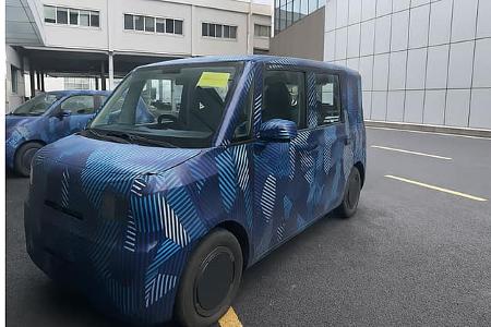 BYD K-Car Kei-Car-Van elektrisch