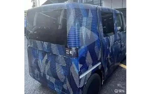 BYD K-Car Kei-Car-Van elektrisch