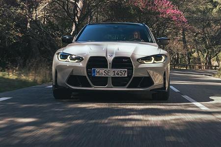 BMW M3 Competition Touring