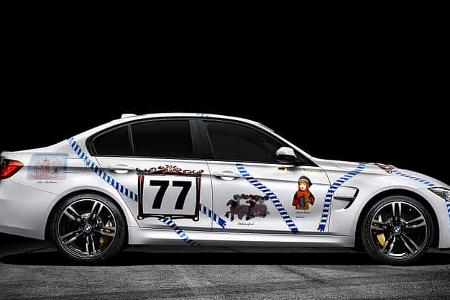BMW M3 Münchner Wirte Wiesn