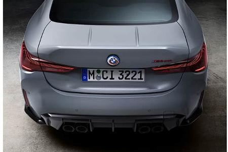 BMW M4 CSL