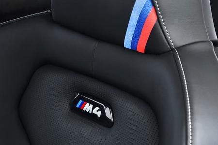 04/2017 BMW M4 CS