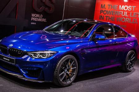 BMW M4 CS Shanghai Auto Show 2017