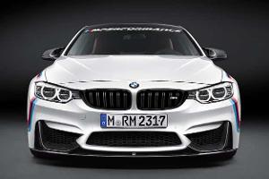 Performance-Parts für die Power-Coupés