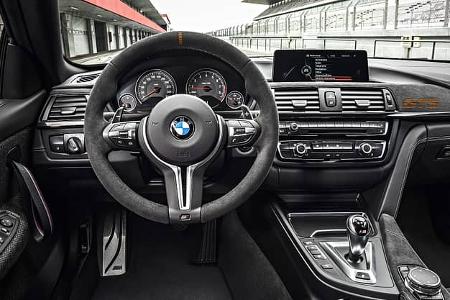 10/2015 BMW M4 GTS 7.10. Sperrfrist