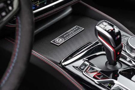 G-Power G5M CS Hurricane RR auf Basis BMW M5 CS