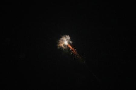 Israels Armee: Wieder Raketenbeschuss aus Iran