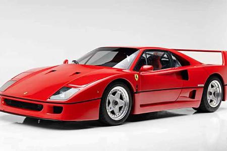 Ferrari F40 RM Sothebys