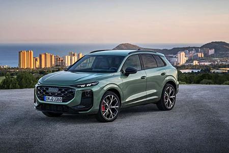 Audi Q3 (2025)