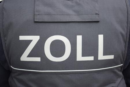 Beispielbild Hauptzollamt Augsburg - Zollweste Beispielbild Hauptzollamt Augsburg - Zollweste