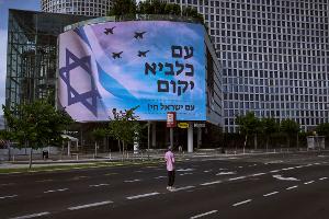 Neuer iranischer Raketenangriff auf Israel
