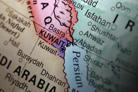 Mitribah, Kuwait