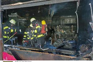 Einsatzfoto Branddirektion München