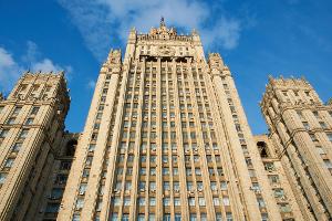 Russland verurteilt US-Angriff auf Irans Atomanlagen