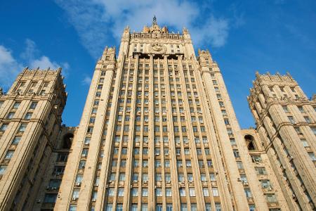 Das russische Außenministerium hat auf die US-Angriffe auf iranische Atomanlagen ablehnend reagiert. (Archivbild) Das russische Außenministerium hat auf die US-Angriffe auf iranische Atomanlagen ablehnend reagiert. (Archivbild)