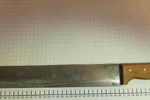 Machete