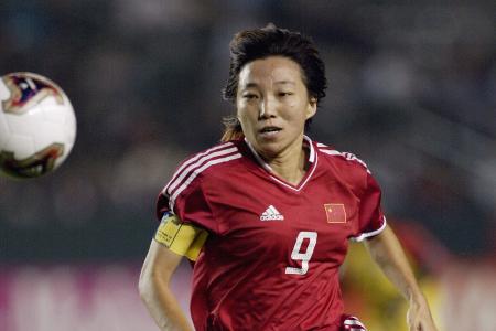 Sun Wen