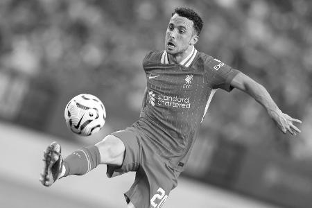 Frauen-EM: Gedenkminute für Diogo Jota Frauen-EM: Gedenkminute für Diogo Jota