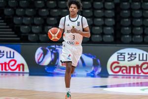 U19-Basketballer nach 38 Jahren wieder im WM-Halbfinale