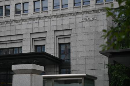 China warf Brüssel Doppelmoral vor. (Archivbild)