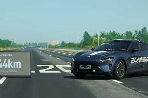 4.000 km in 24 Stunden im E-Auto - wie geht das?