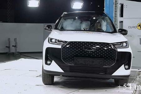 EuroNCAP Crashtest Chery Tiggo 7
