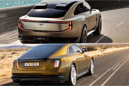 Bentley Rolls-Royce
