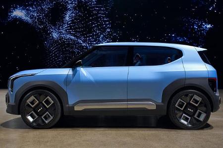 Kia EV2 Concept